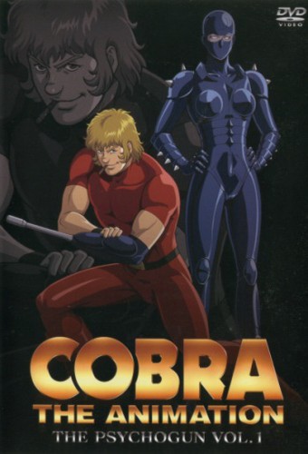 Cobra The Animation – plakat anime