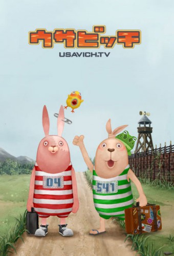 Usavich – plakat anime