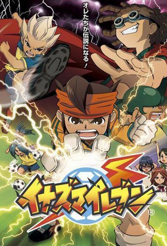 Inazuma Eleven – plakat anime