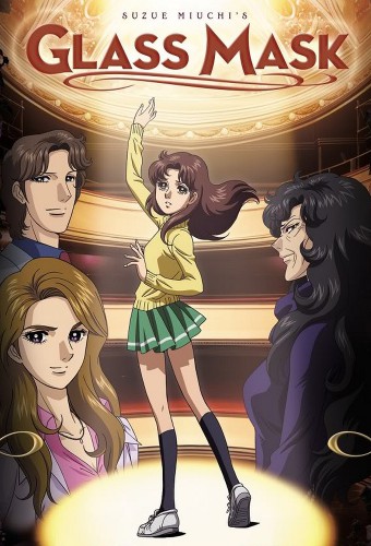 Glass no Kamen (2005) – plakat anime