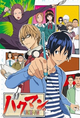 Bakuman. – plakat anime