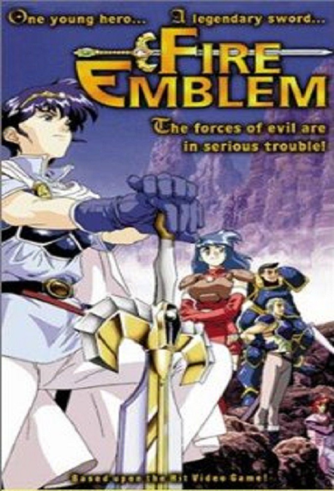 Fire Emblem – plakat anime