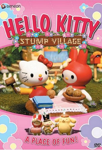 Hello Kitty no Stump Village – plakat anime