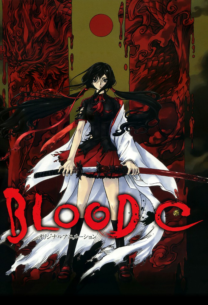 Blood-C – plakat anime