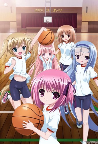 Ro-Kyu-Bu! – plakat anime