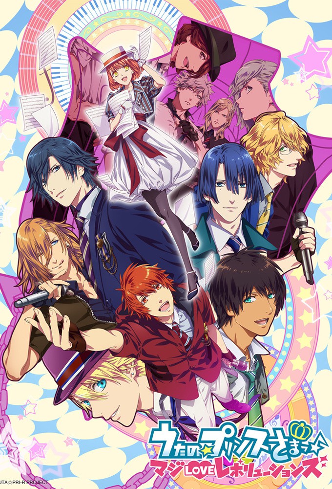 Uta no☆Prince-sama♪ Maji Love 1000% – plakat anime