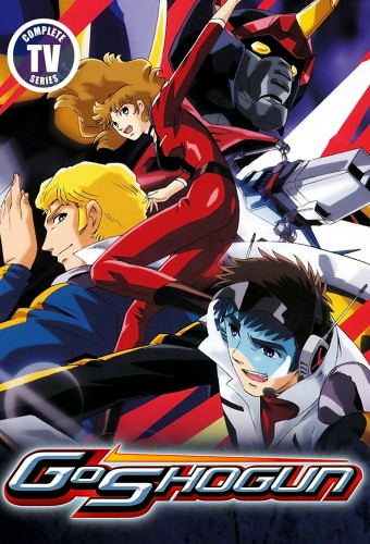 Sengoku Majin Goushougun – plakat anime