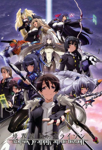 Kyoukaisenjou no Horizon – plakat anime