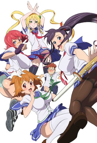 Maken-Ki! – plakat anime