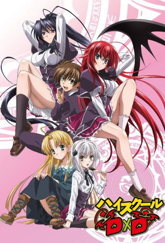 High School DxD – plakat anime