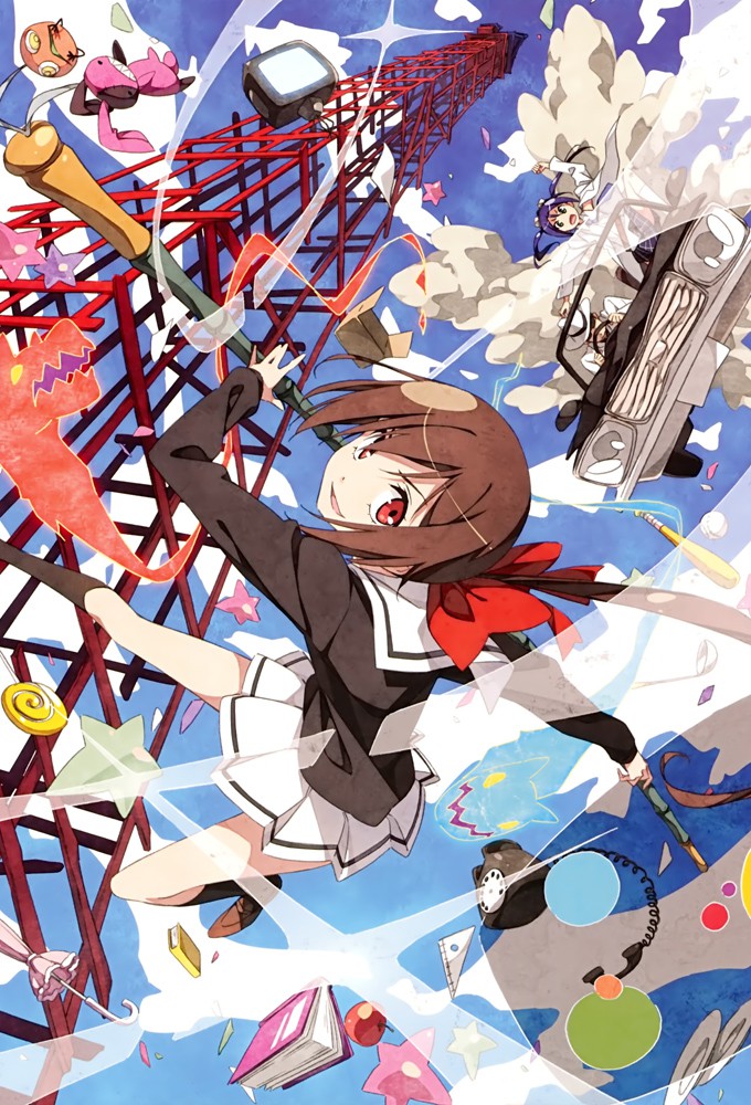 Kyousou Giga (TV) – plakat anime