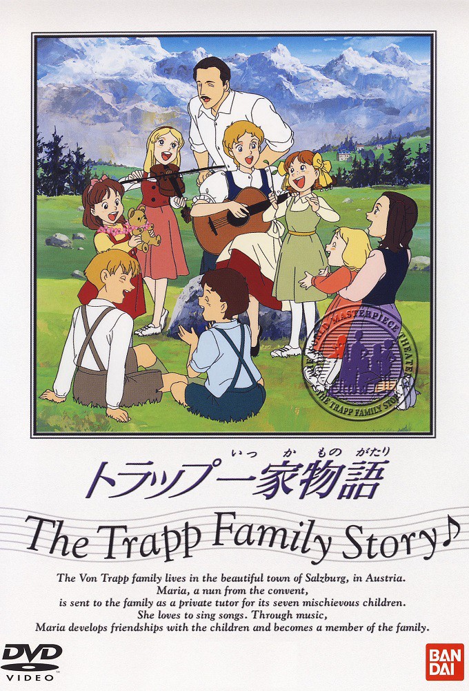 The Trapp Family Story Thetvdb Com
