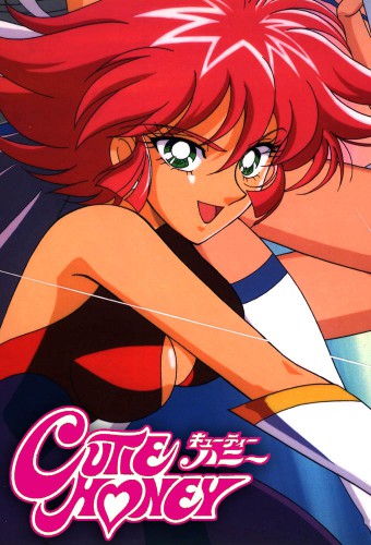 Cutie Honey F – plakat anime