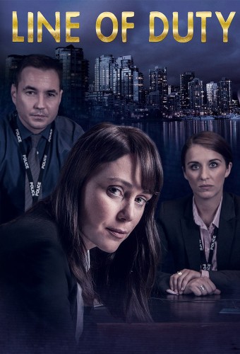 Line of Duty dizi afişi (2012)