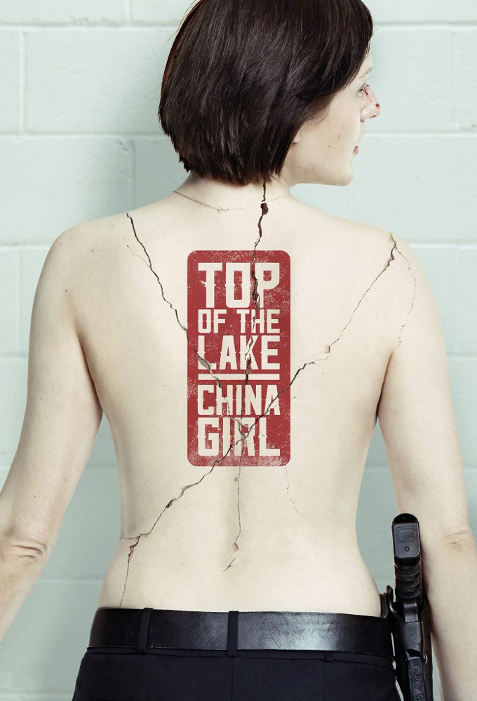 Top of the Lake (2013) poster