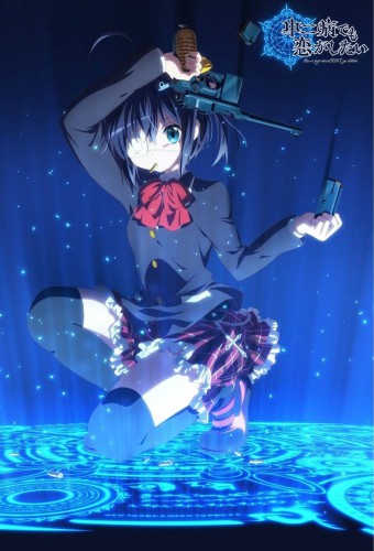 Chuunibyou demo Koi ga Shitai! – plakat anime