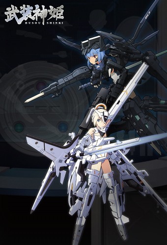 Busou Shinki – plakat anime