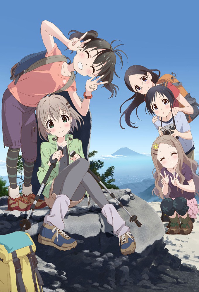 Yama no Susume – plakat anime