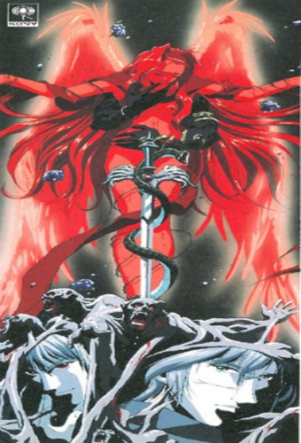 Shin Megami Tensei: Tokyo Mokushiroku – plakat anime