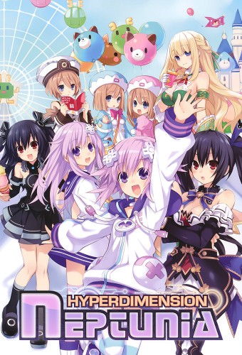 Choujigen Game Neptune The Animation – plakat anime