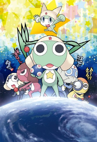 Keroro – plakat anime