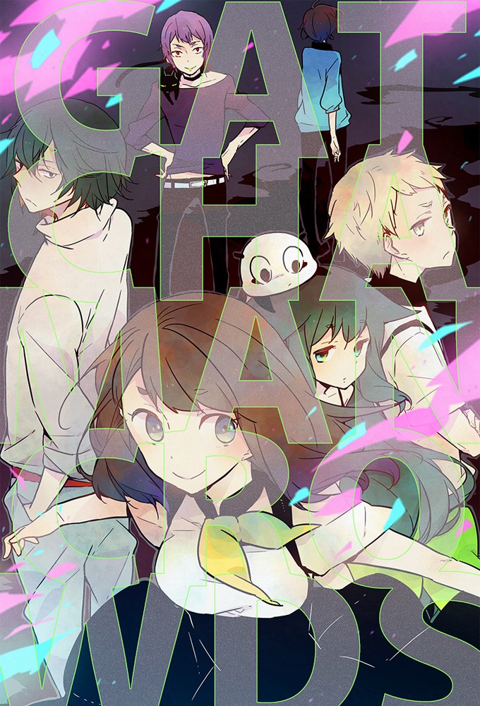 Gatchaman Crowds – plakat anime