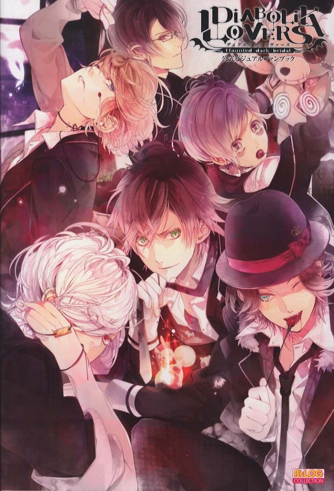 Diabolik Lovers – plakat anime