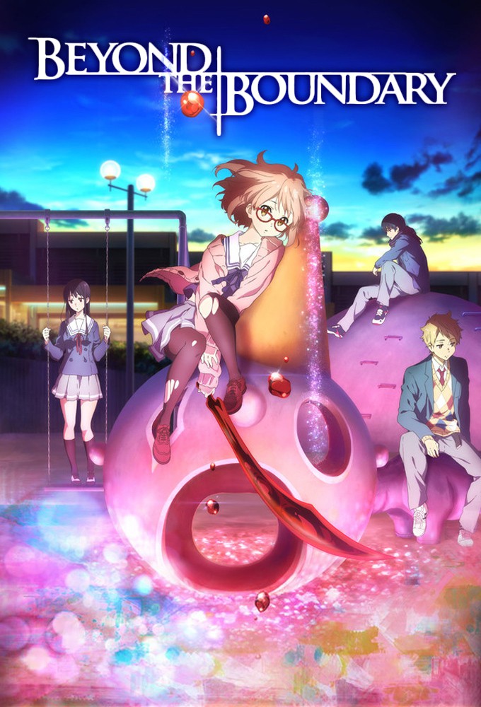 Kyoukai no Kanata – plakat anime