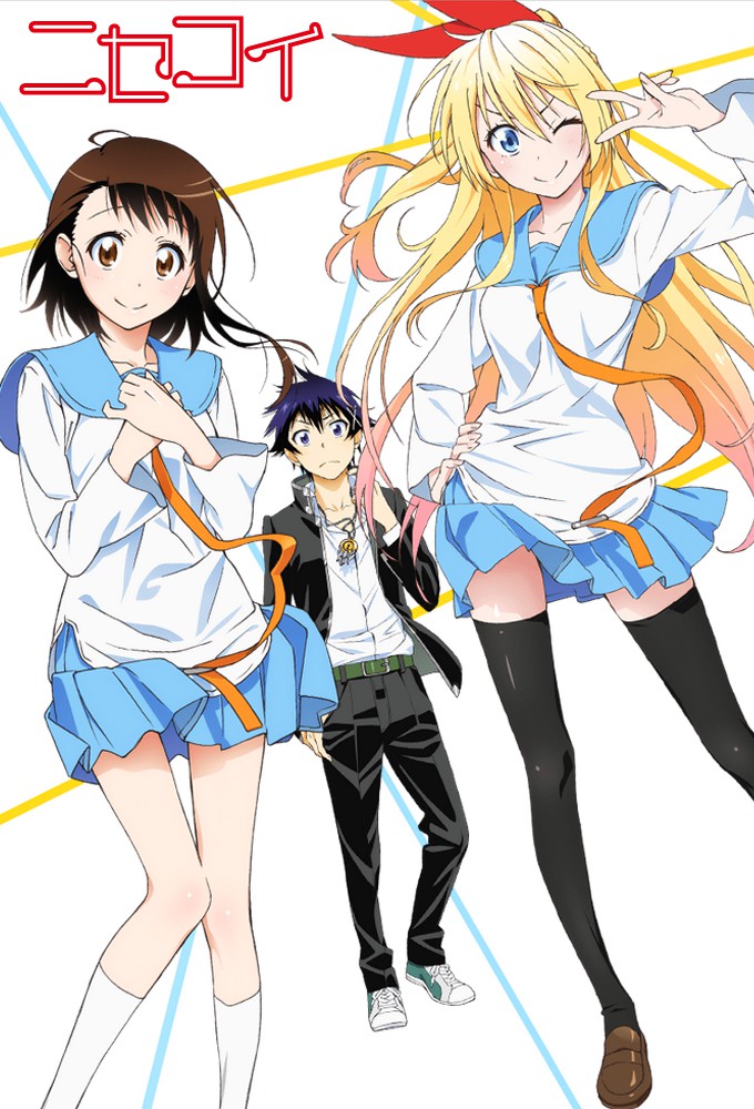 Nisekoi – plakat anime