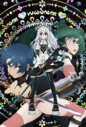Chaika - The Coffin Princess – plakat serialu anime