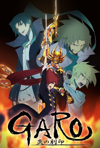 Garo: Honoo no Kokuin – plakat anime