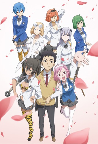 Ai Tenchi Muyou! – plakat anime
