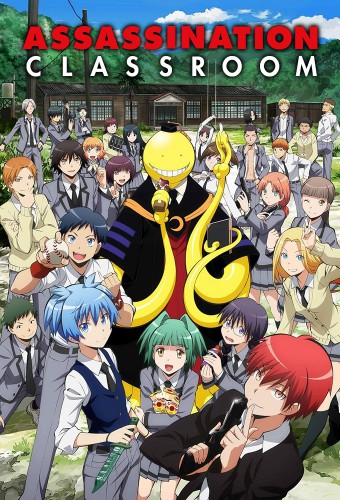 Ansatsu Kyoushitsu – plakat anime