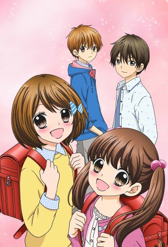12-sai.: Chicchana Mune no Tokimeki – plakat anime