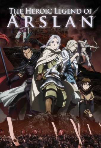 Arslan Senki (TV) – plakat anime