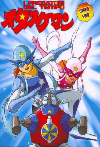 Time Bokan Series: Time Patroltai Otasukeman – plakat anime