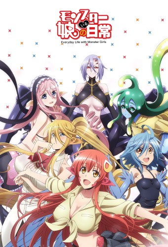 Monster Musume no Iru Nichijou – plakat anime