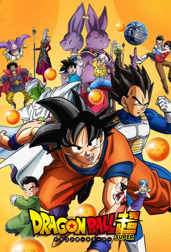 Dragon Ball Super dizi afişi (2015)