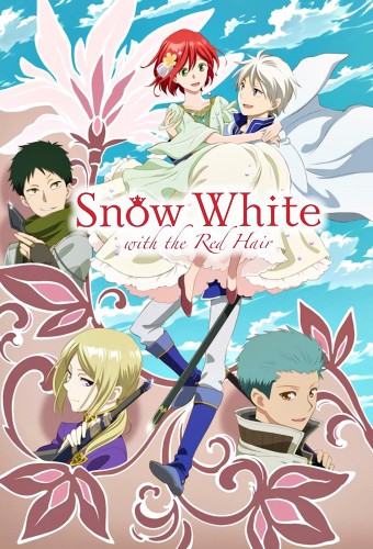 Akagami no Shirayuki-hime – plakat anime