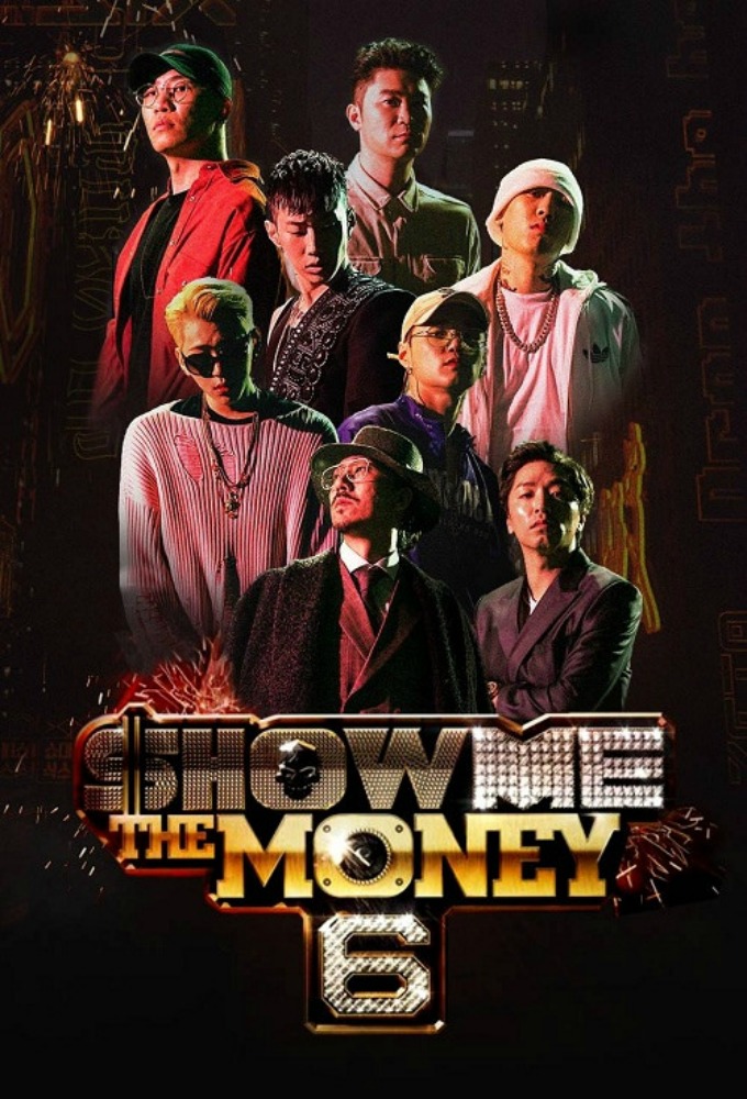 Show Me The Money 10 Ep 1 Show Me The Money - TheTVDB.com