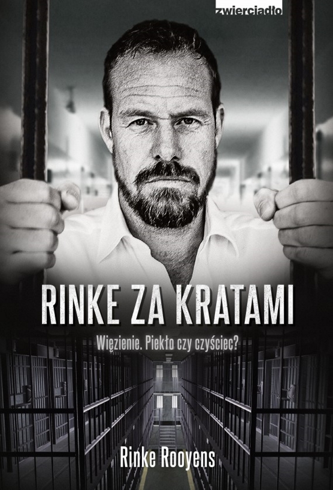 Rinke za kratami