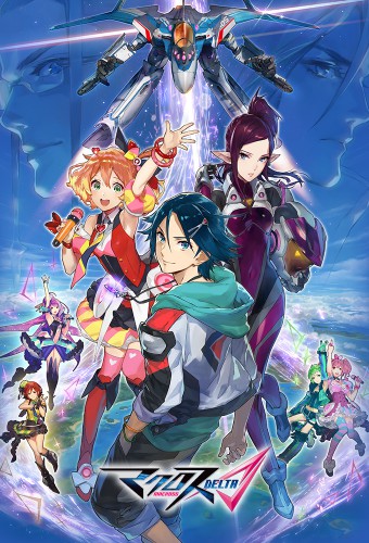 Macross Δ – plakat anime