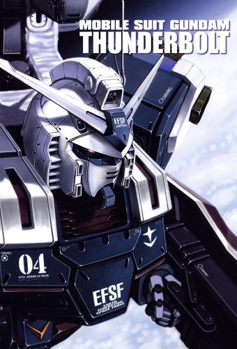 Kidou Senshi Gundam Thunderbolt – plakat anime