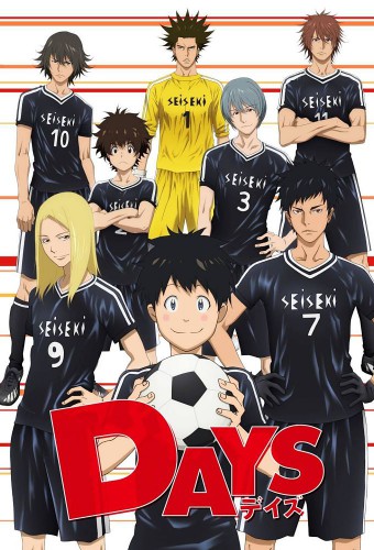 Days – plakat anime