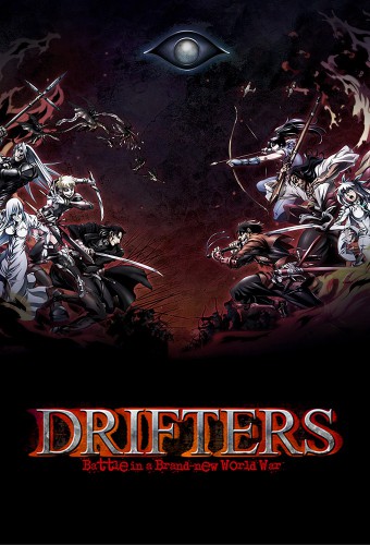 Drifters – plakat anime