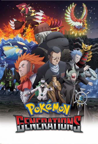 Pokemon Generations – plakat anime