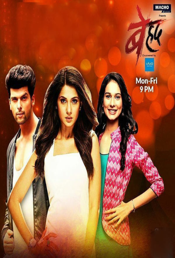 Poster Beyhadh