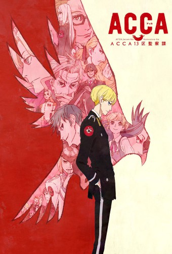 ACCA: 13-ku Kansatsu-ka – plakat anime