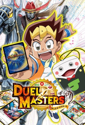 Duel Masters (2017) – plakat anime
