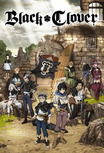 Black Clover (2017) poster